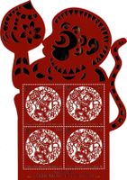 🇱🇮 2015 SÉRIE ** « SIGNE DU ZODIAQUE CHINOIS « (LBK 25.00)